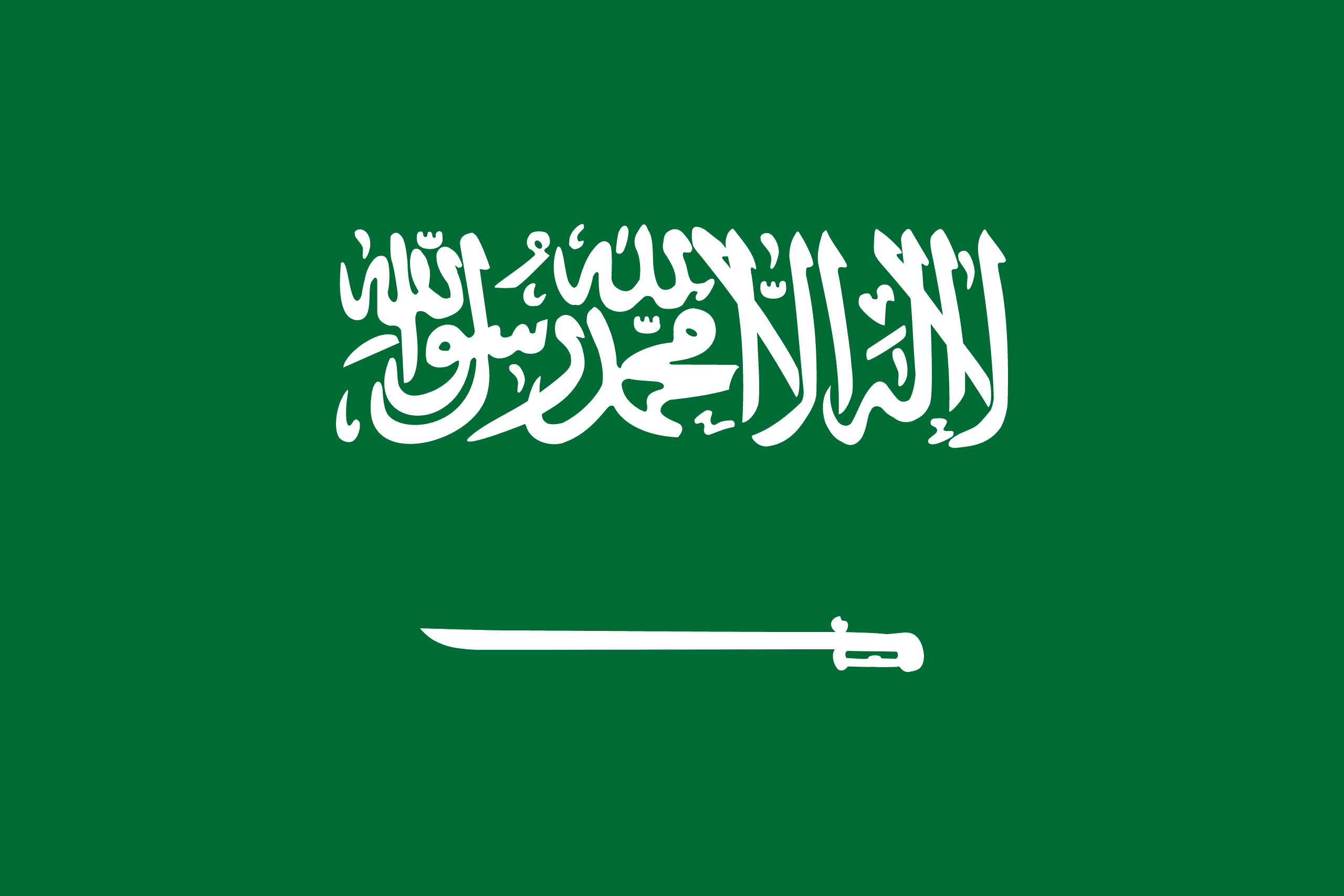 logWa White Logo